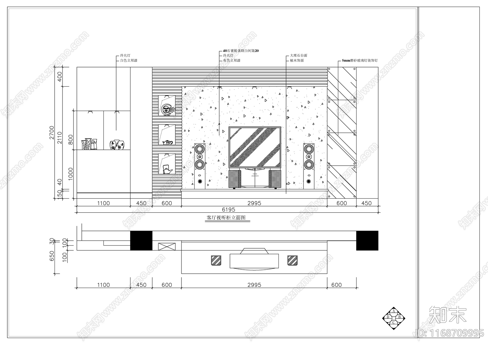 现代新中式整体家装空间cad施工图下载【ID:1168709995】