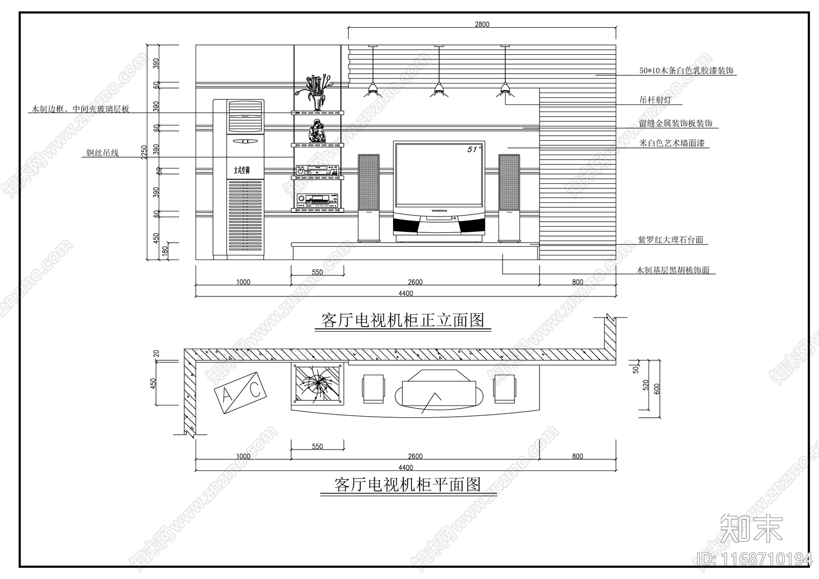 现代新中式整体家装空间cad施工图下载【ID:1168710194】