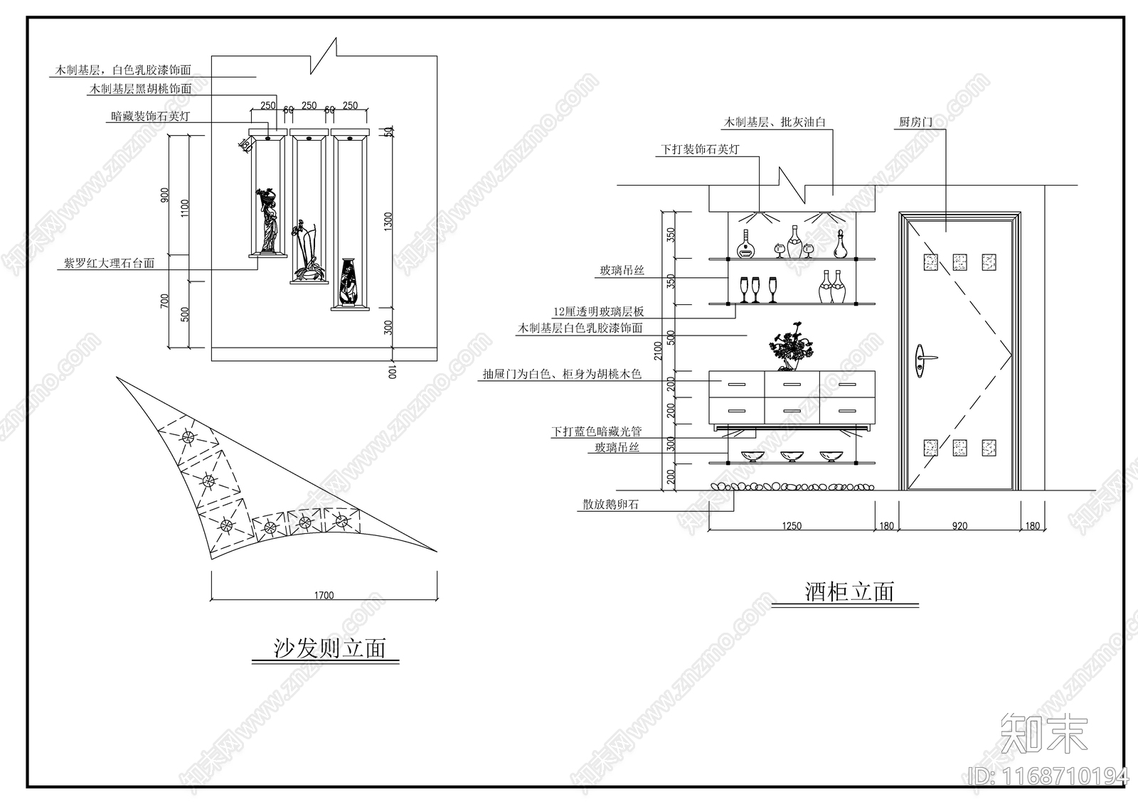 现代新中式整体家装空间cad施工图下载【ID:1168710194】