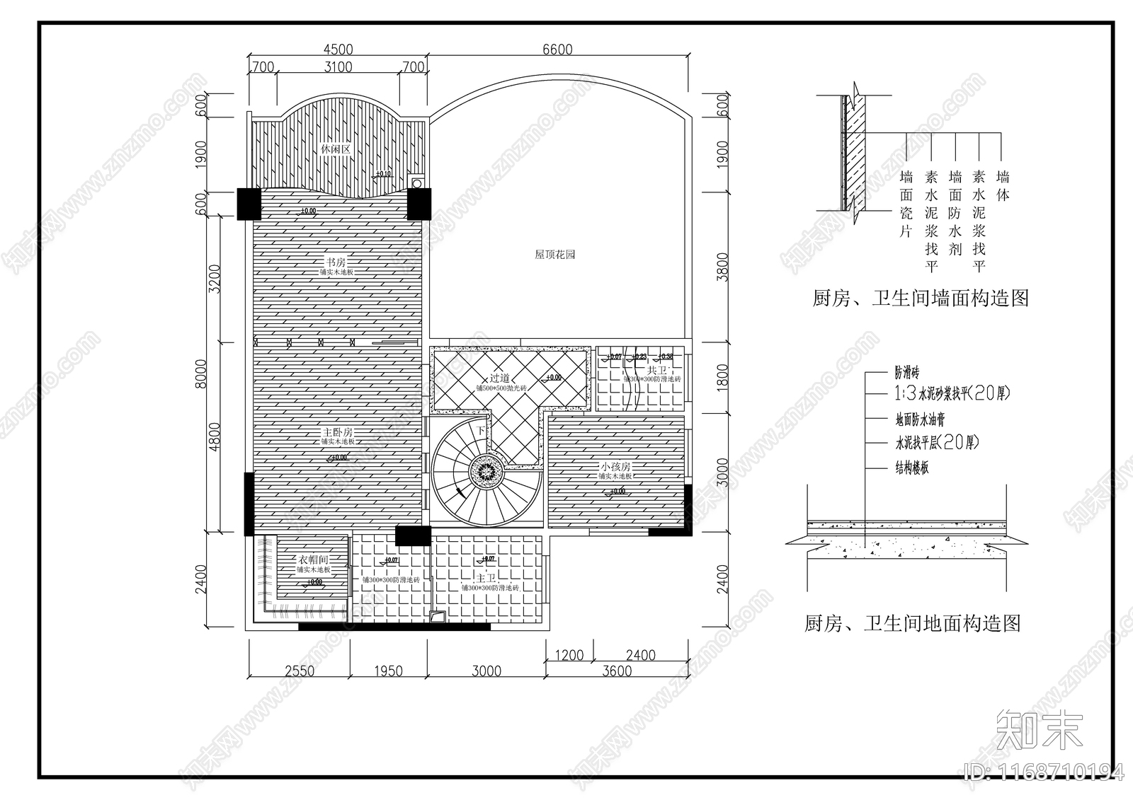 现代新中式整体家装空间cad施工图下载【ID:1168710194】