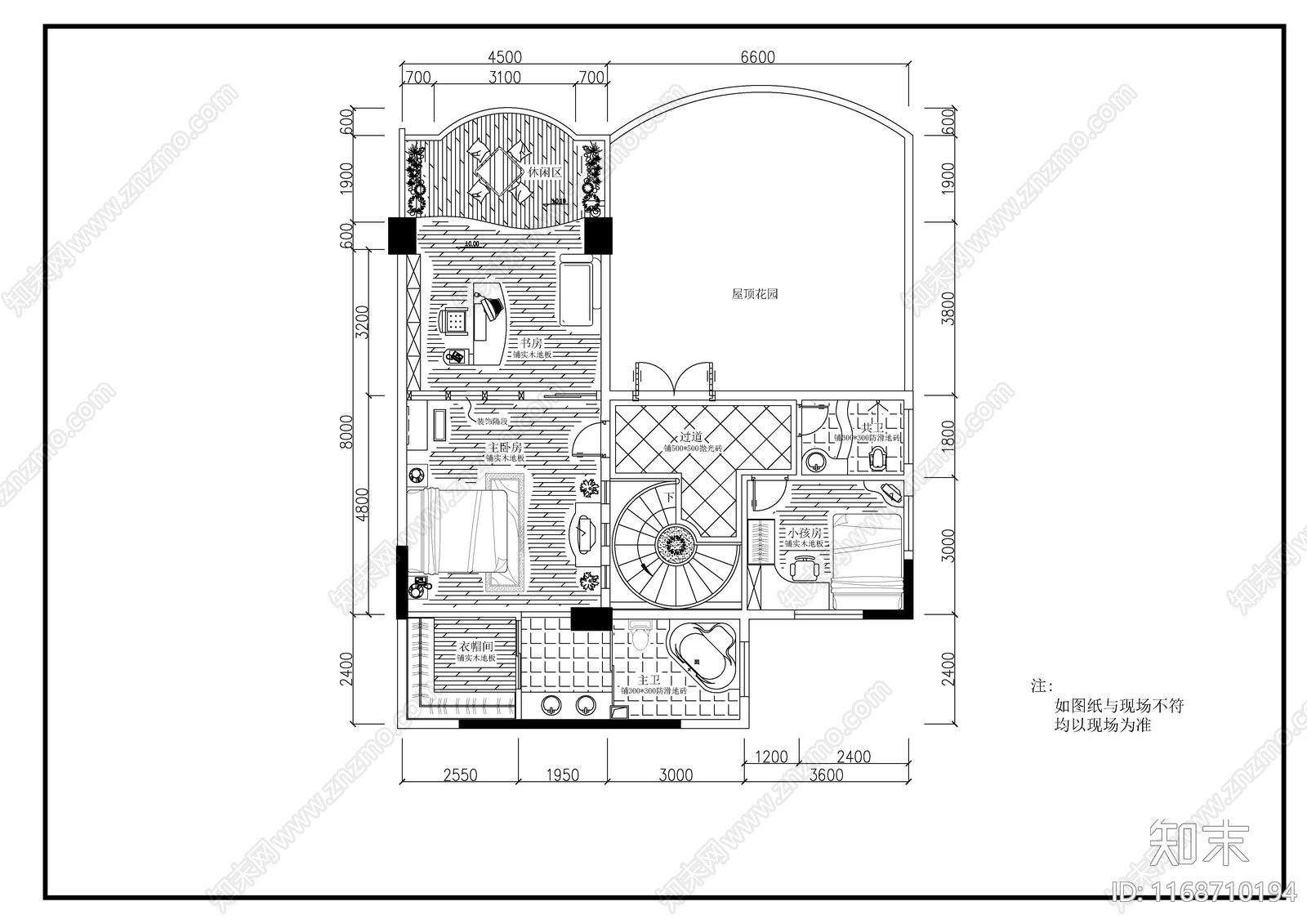 现代新中式整体家装空间cad施工图下载【ID:1168710194】