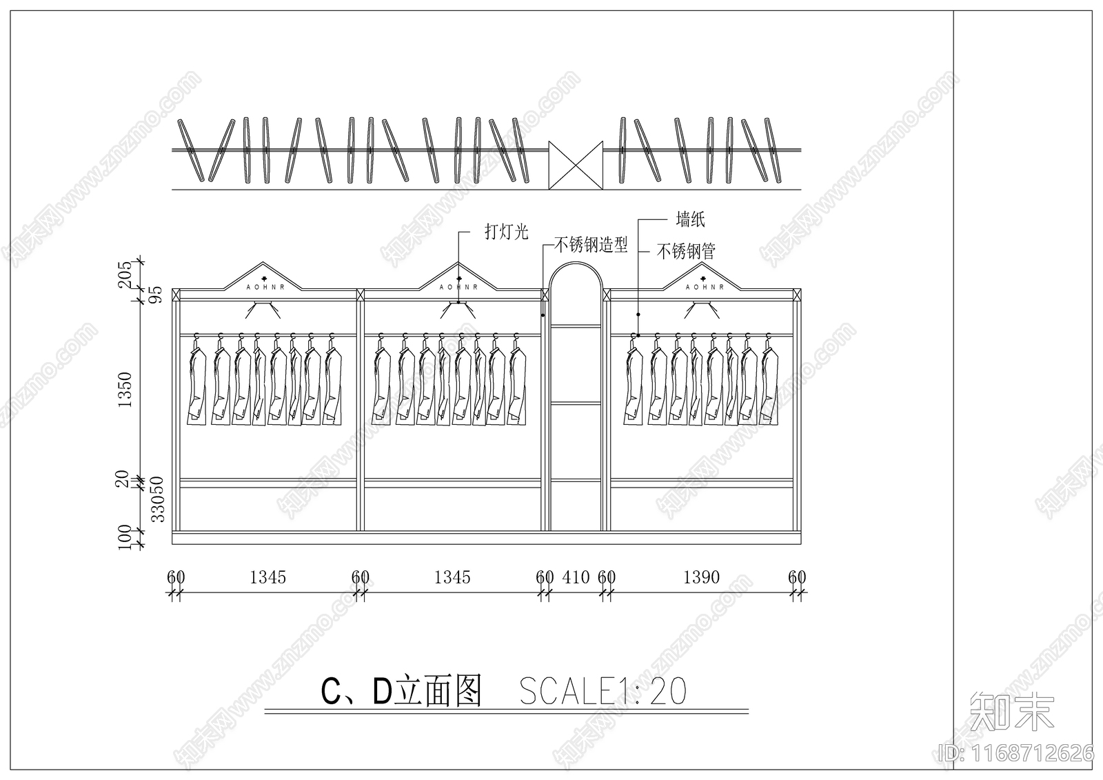 现代新中式服装店cad施工图下载【ID:1168712626】