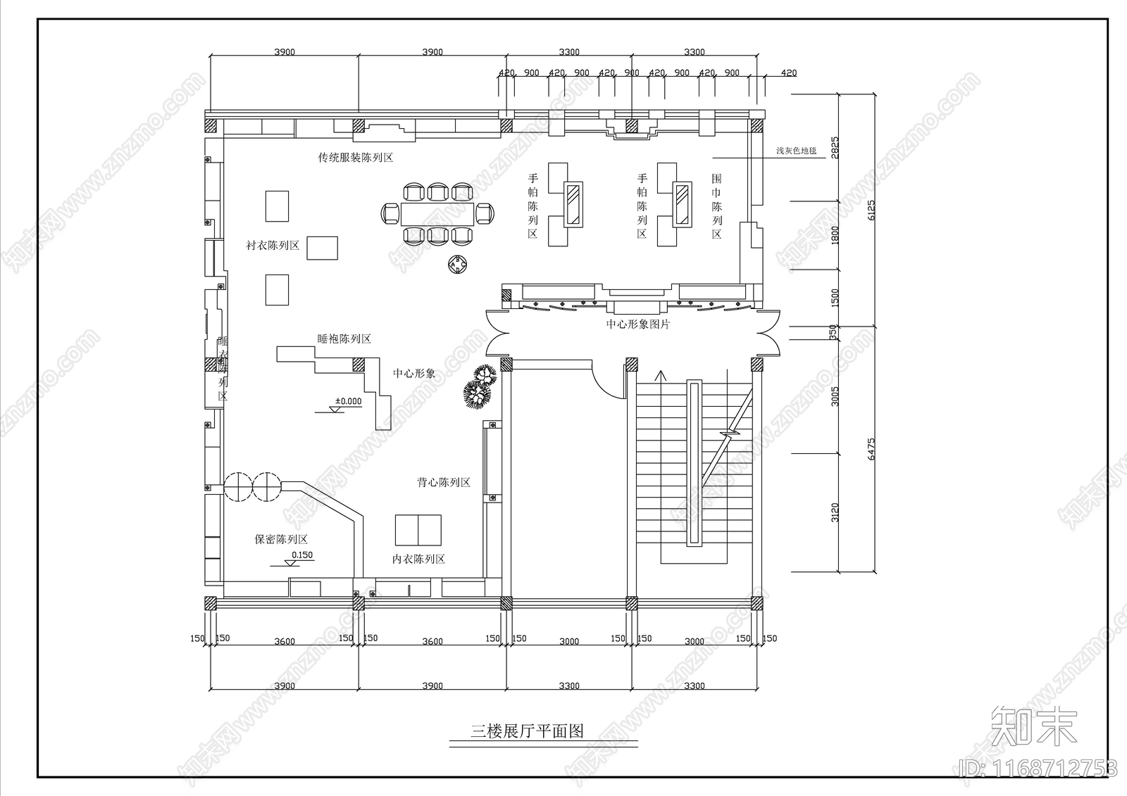 现代新中式服装店施工图下载【ID:1168712753】