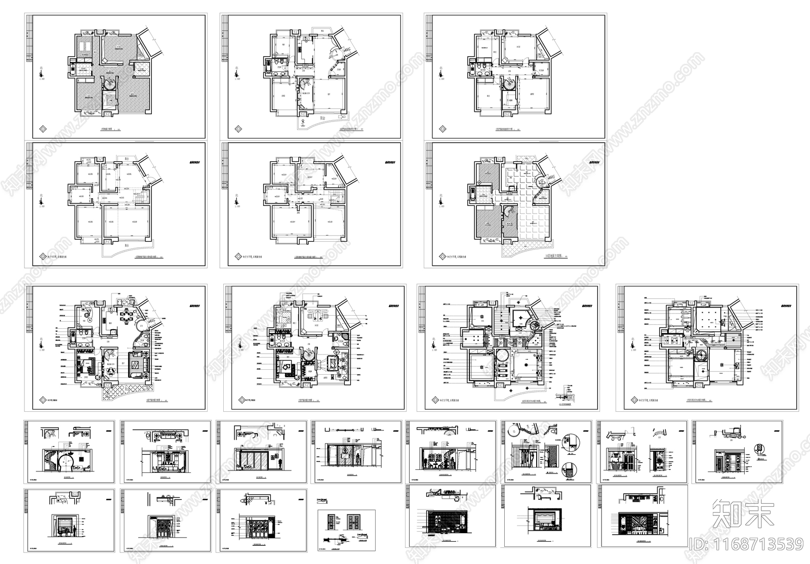 现代新中式整体家装空间cad施工图下载【ID:1168713539】