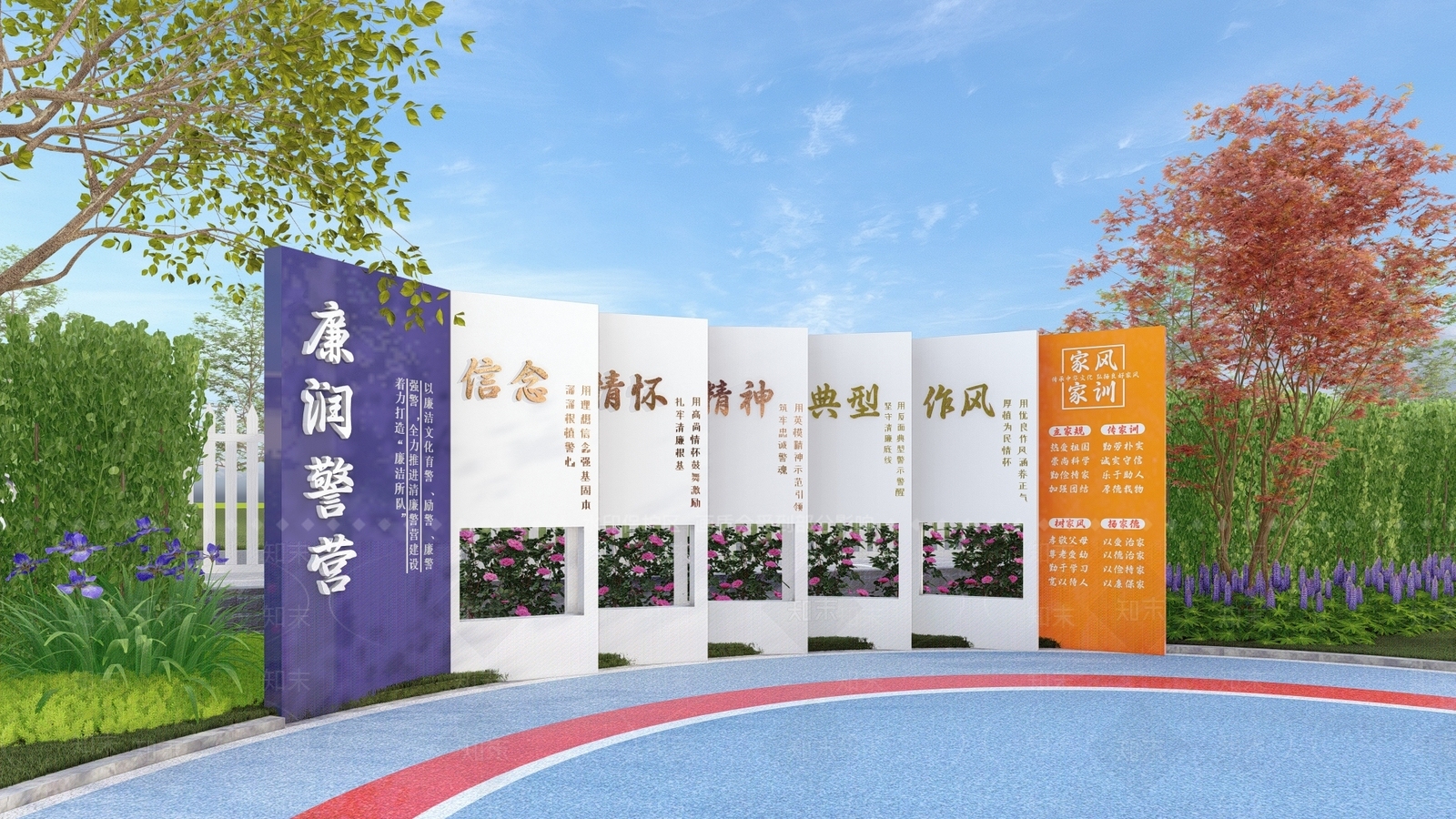 现代广场景观SU模型下载【ID:1168714475】
