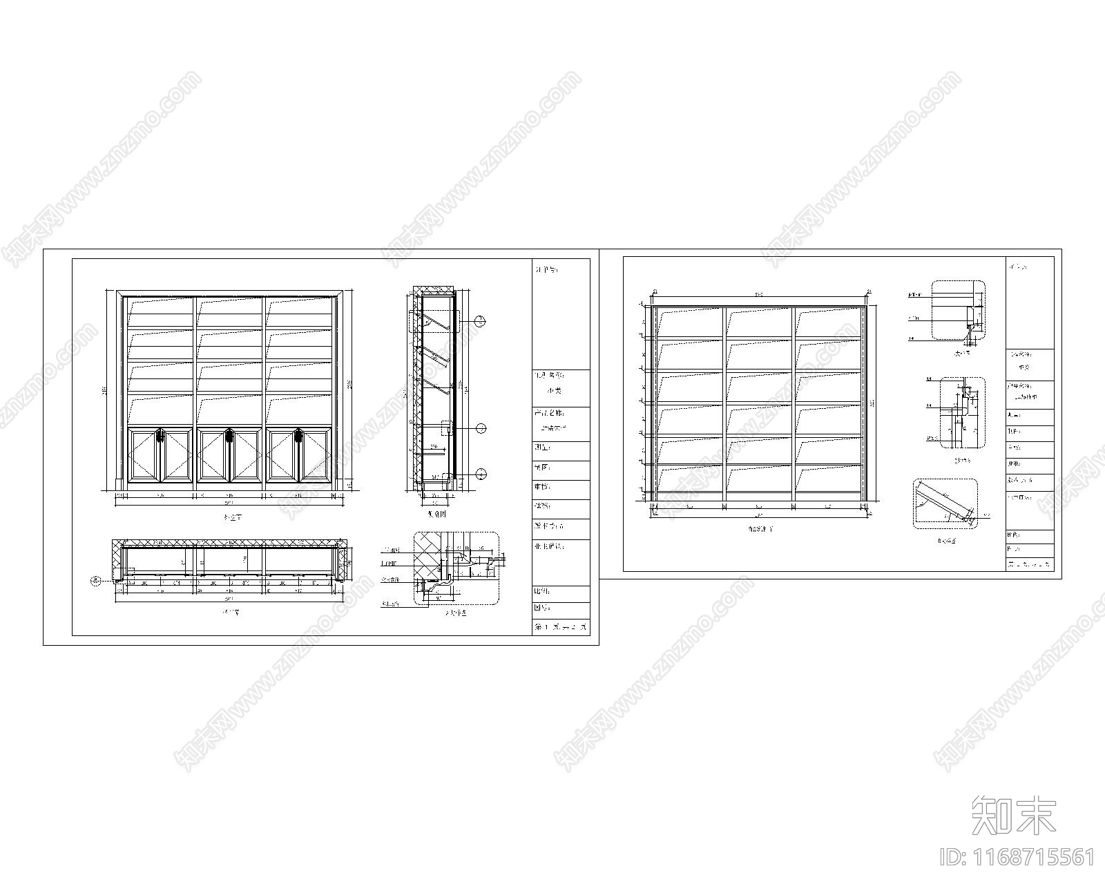 简欧家具节点详图cad施工图下载【ID:1168715561】