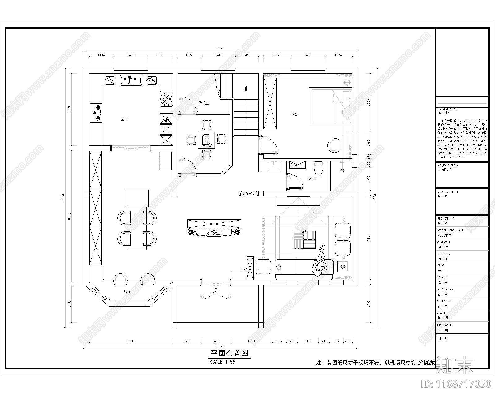 原木住宅楼建筑cad施工图下载【ID:1168717050】