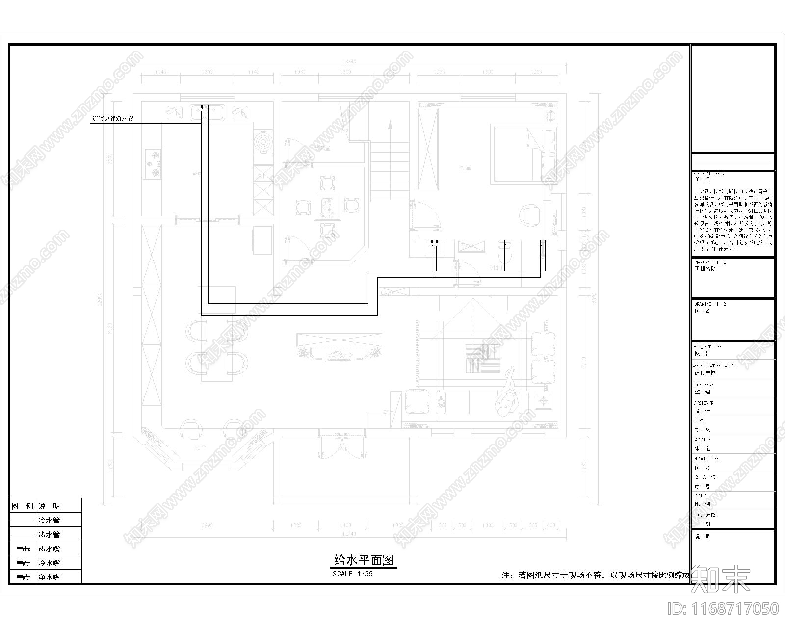 原木住宅楼建筑cad施工图下载【ID:1168717050】