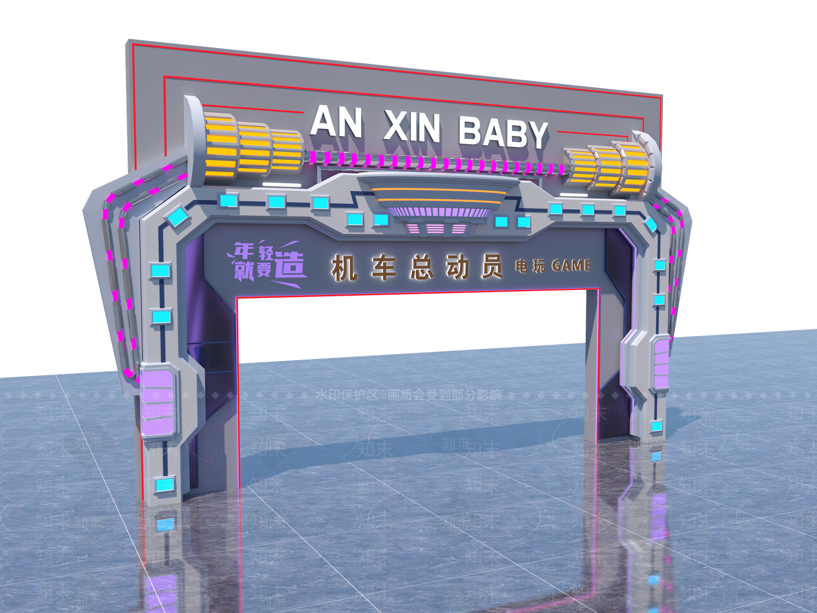 现代轻奢其他休闲娱乐空间SU模型下载【ID:1168721730】