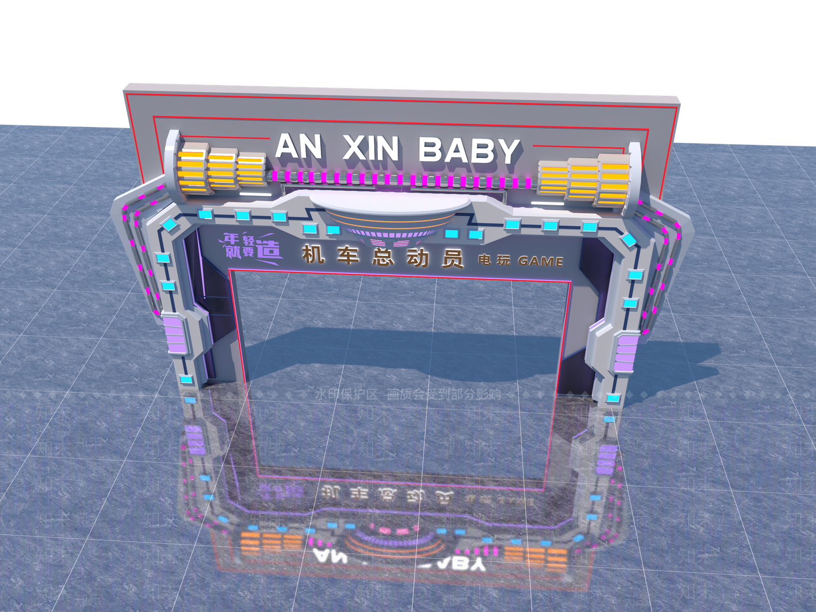 现代轻奢其他休闲娱乐空间SU模型下载【ID:1168721730】