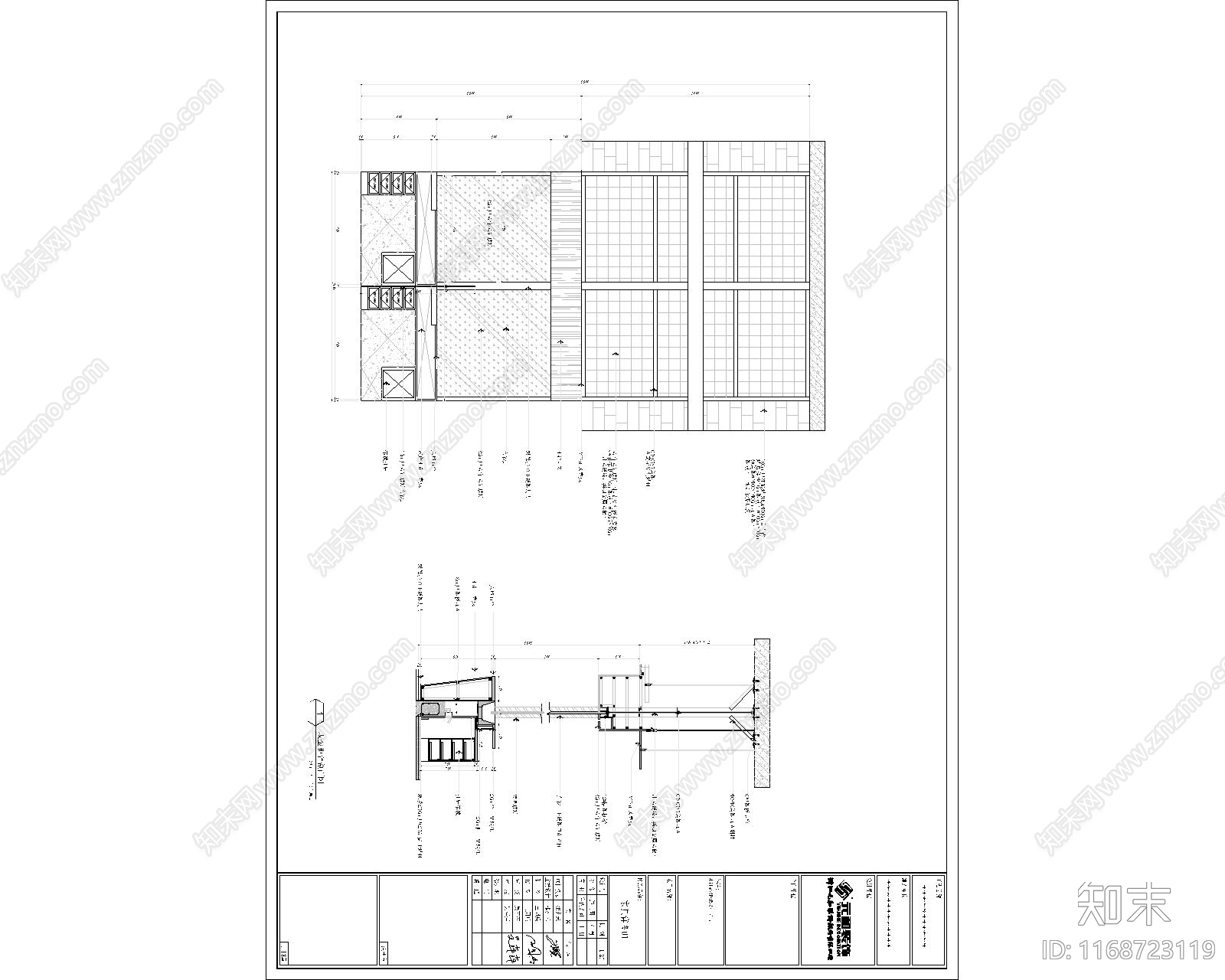 现代住宅楼建筑cad施工图下载【ID:1168723119】