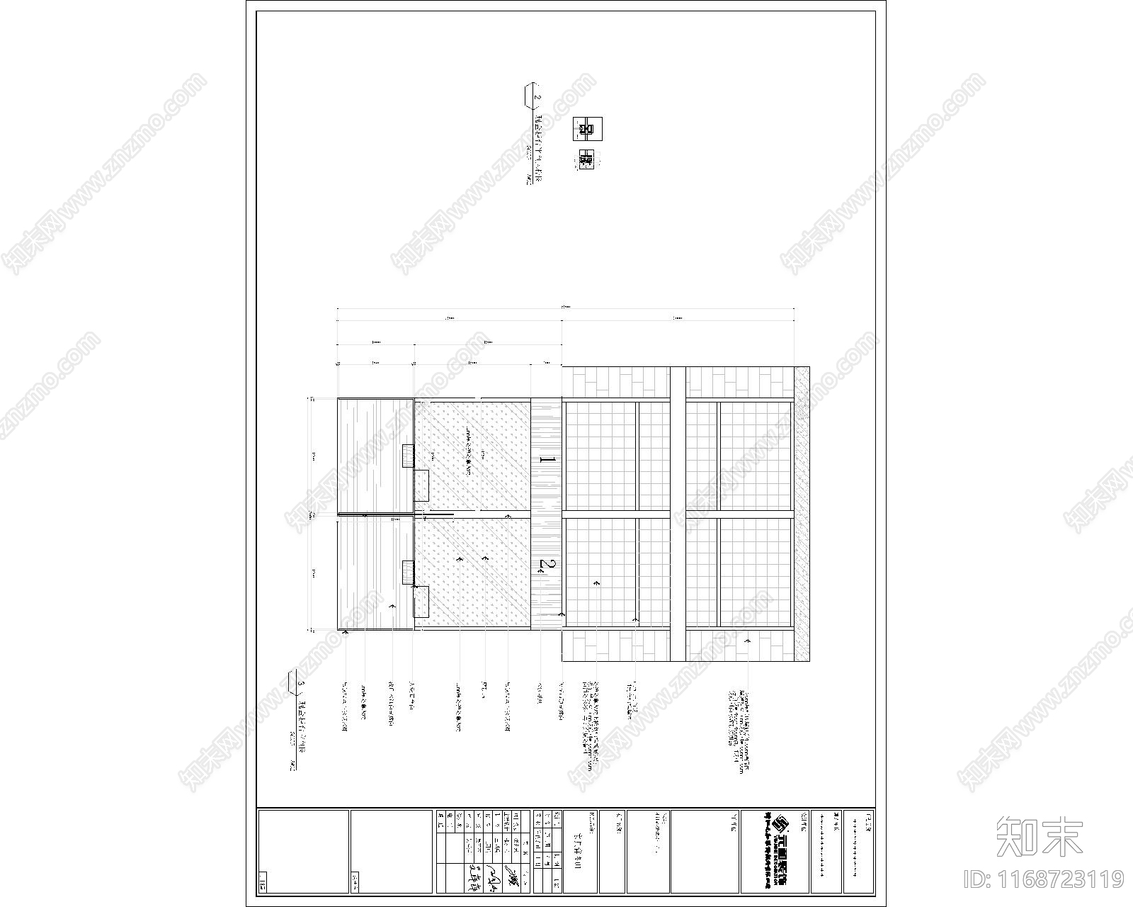 现代住宅楼建筑cad施工图下载【ID:1168723119】