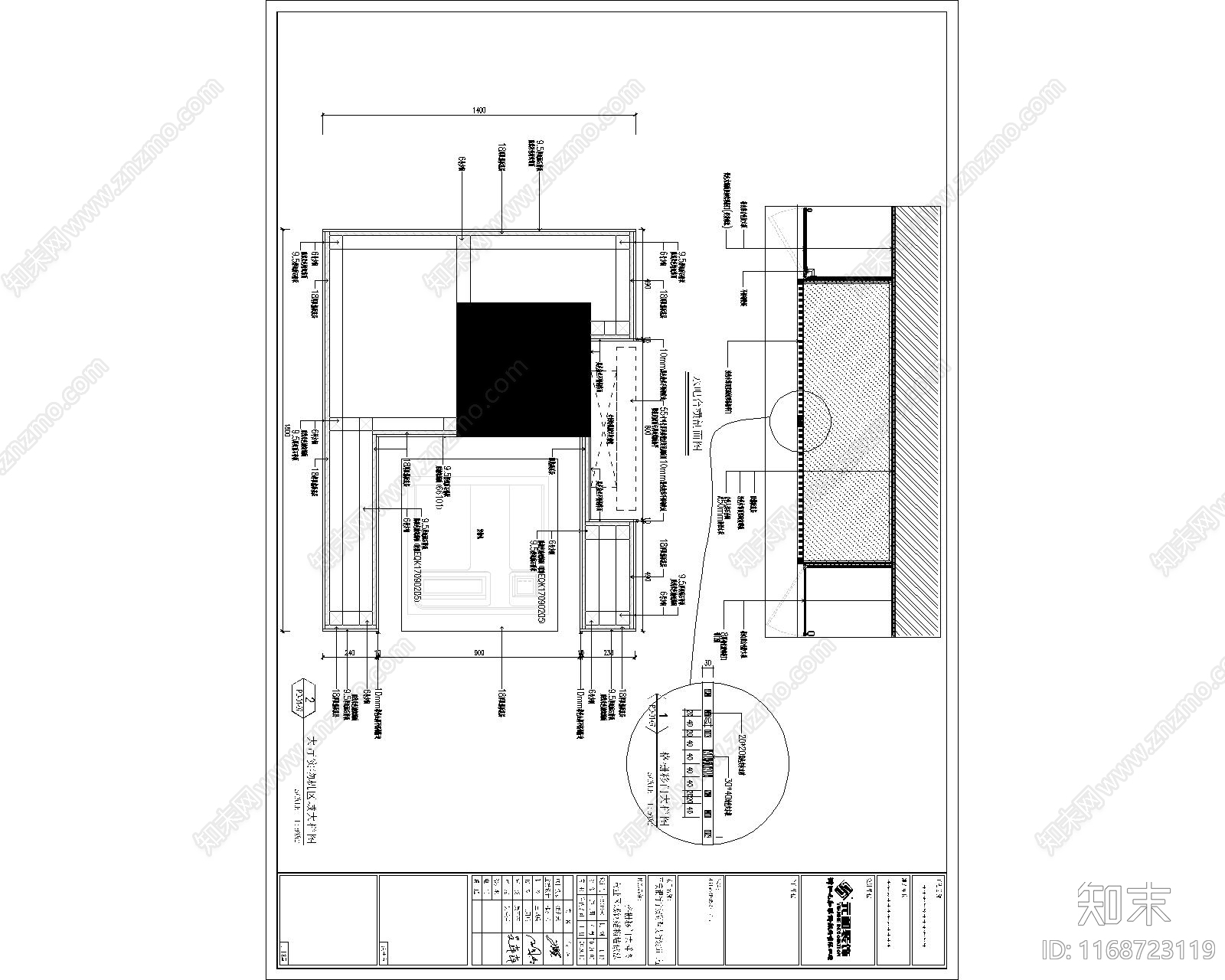 现代住宅楼建筑cad施工图下载【ID:1168723119】