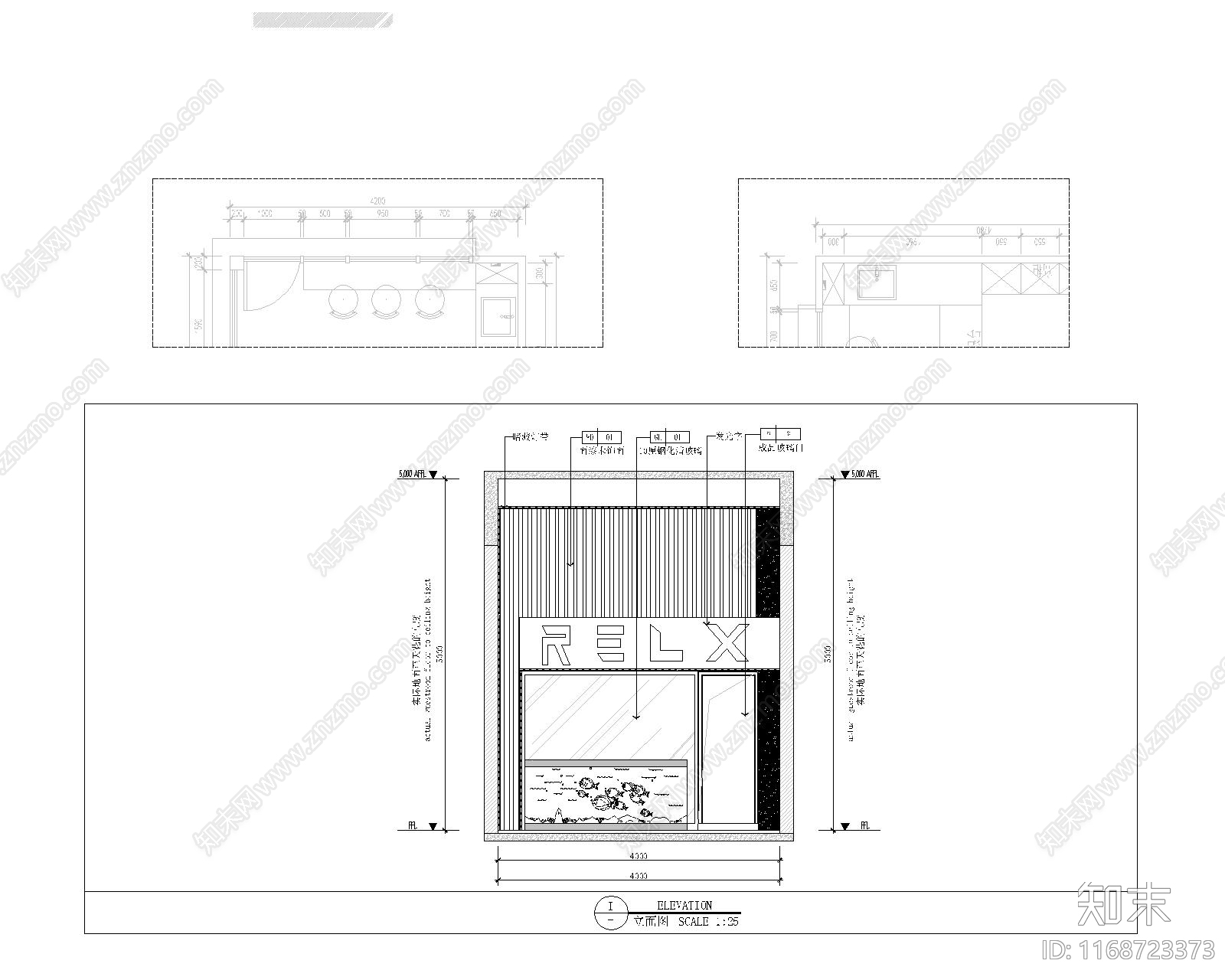 现代住宅楼建筑cad施工图下载【ID:1168723373】