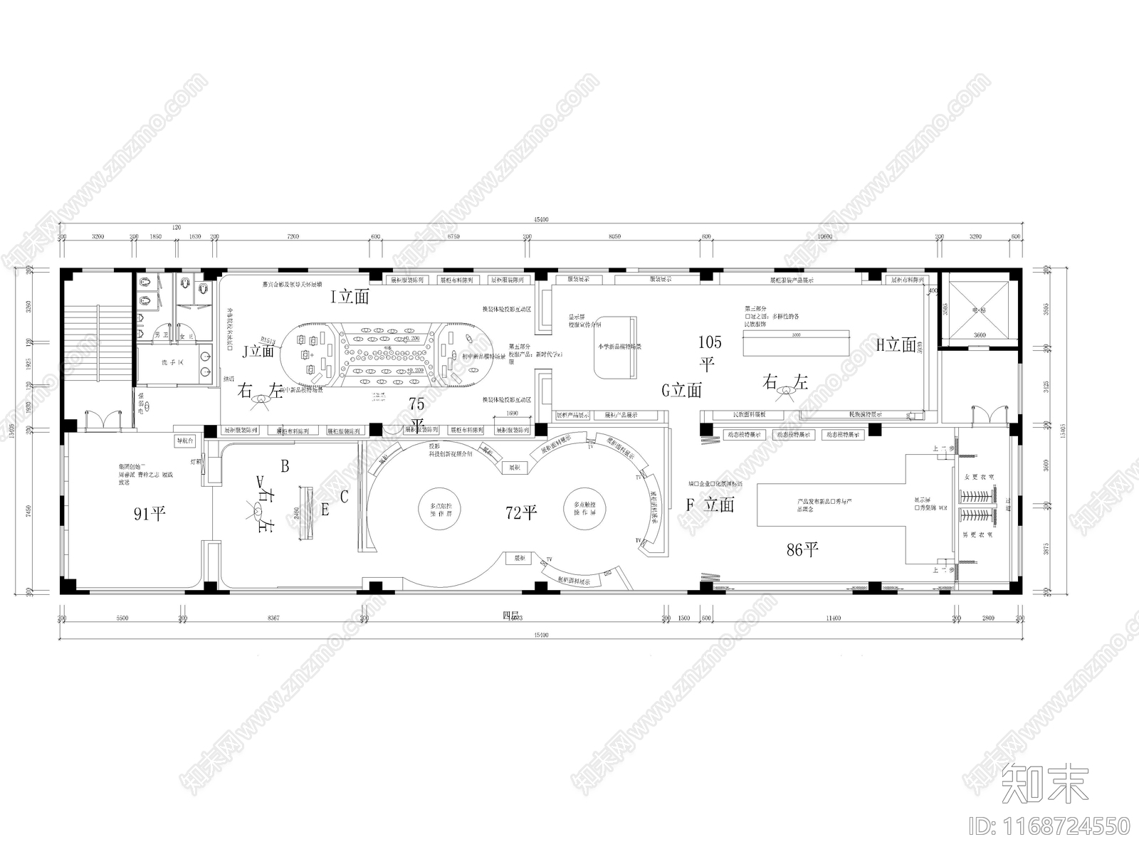 现代工业展厅施工图下载【ID:1168724550】