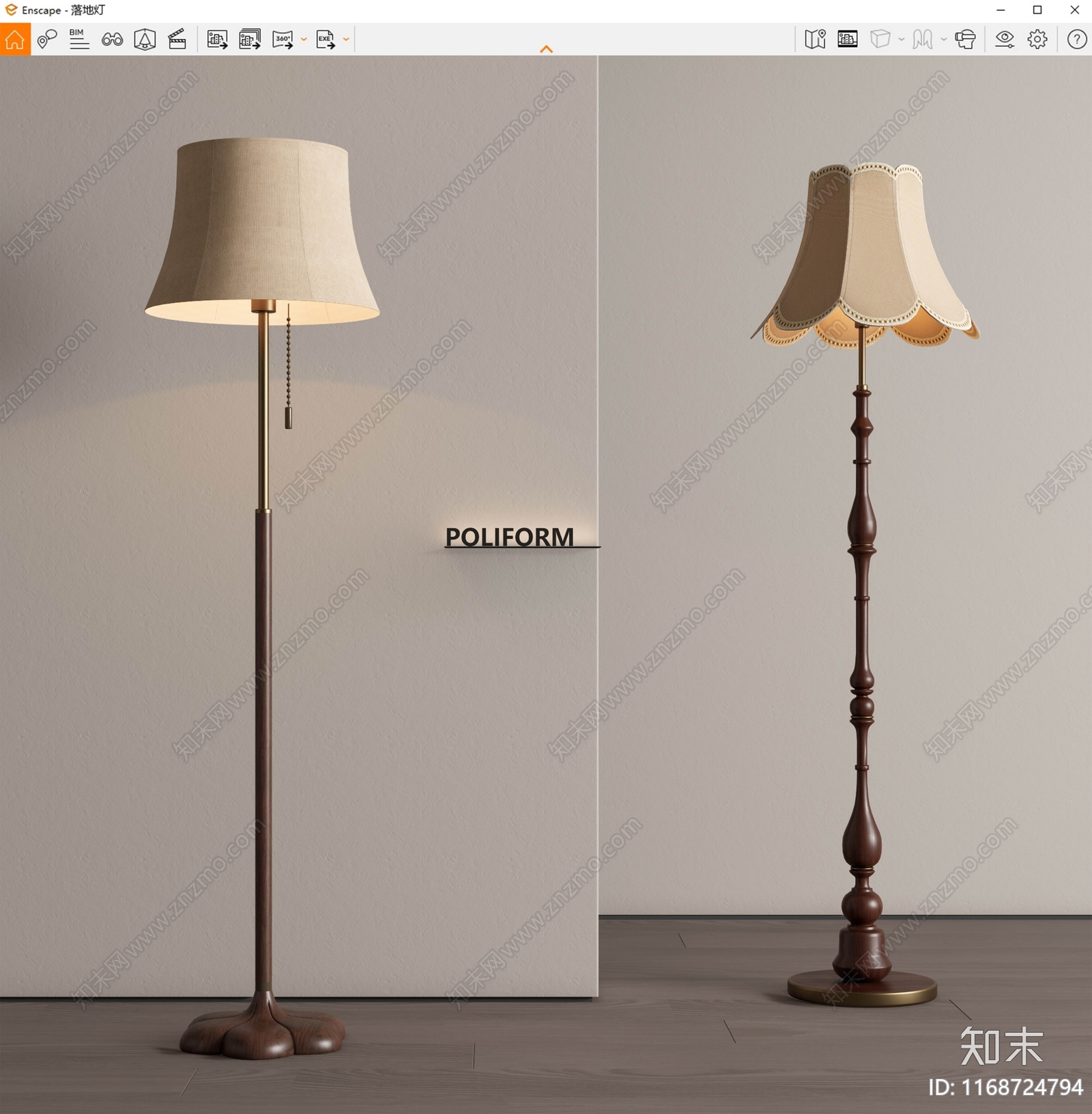 现代中古落地灯SU模型下载【ID:1168724794】