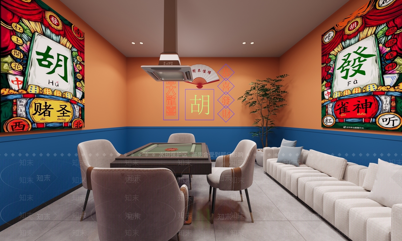 现代复古棋牌室3D模型下载【ID:1168728558】