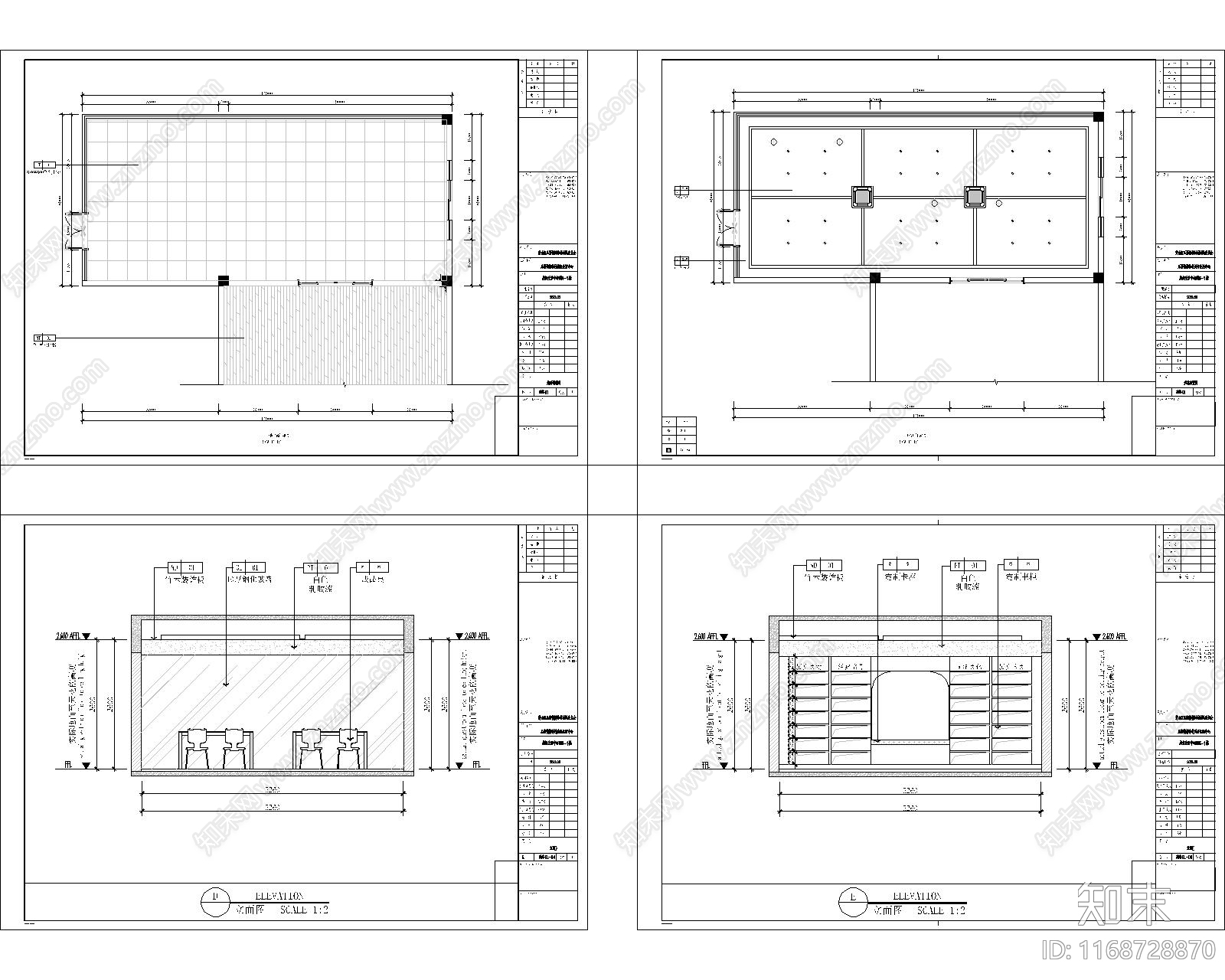 现代住宅楼建筑cad施工图下载【ID:1168728870】