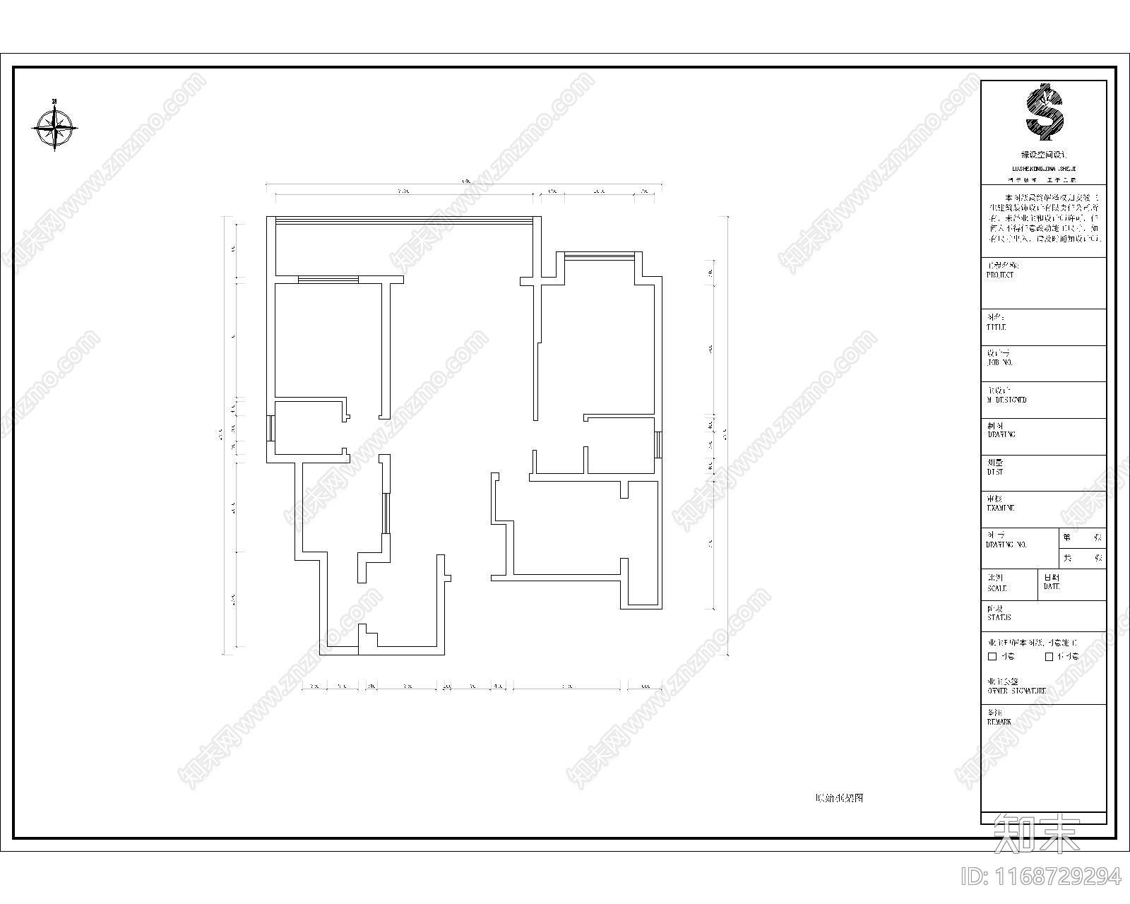 现代住宅楼建筑cad施工图下载【ID:1168729294】