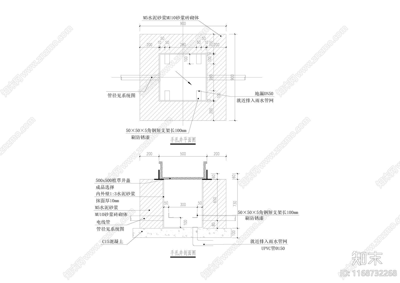 电气节点cad施工图下载【ID:1168732268】