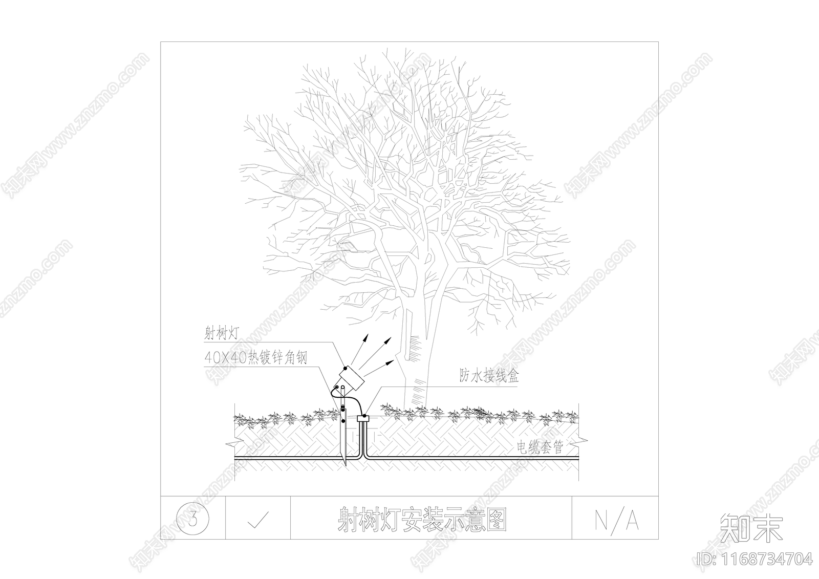 电气节点cad施工图下载【ID:1168734704】