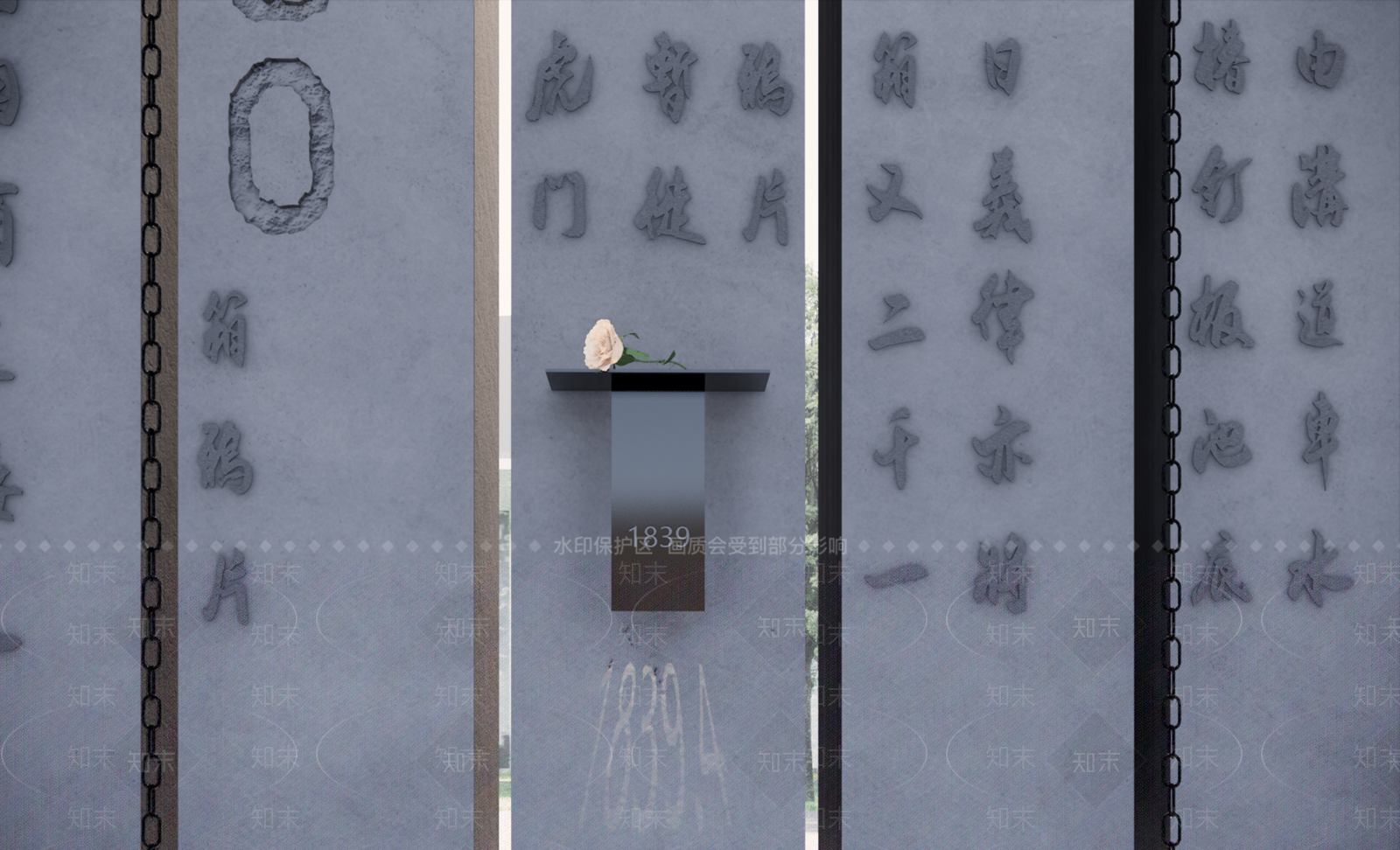 现代极简牌坊牌楼SU模型下载【ID:1168800943】