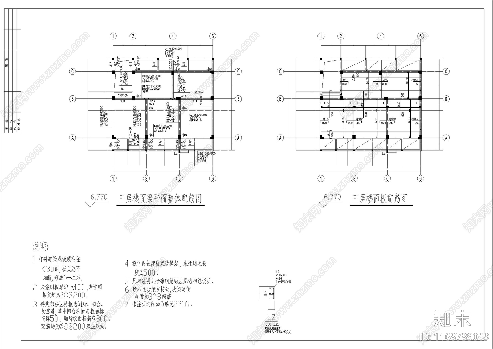 现代简约别墅建筑cad施工图下载【ID:1168739069】