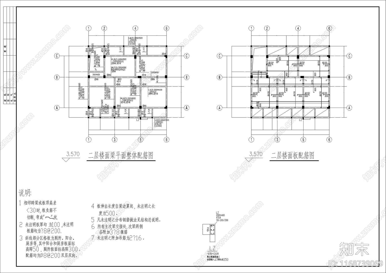 现代简约别墅建筑cad施工图下载【ID:1168739069】