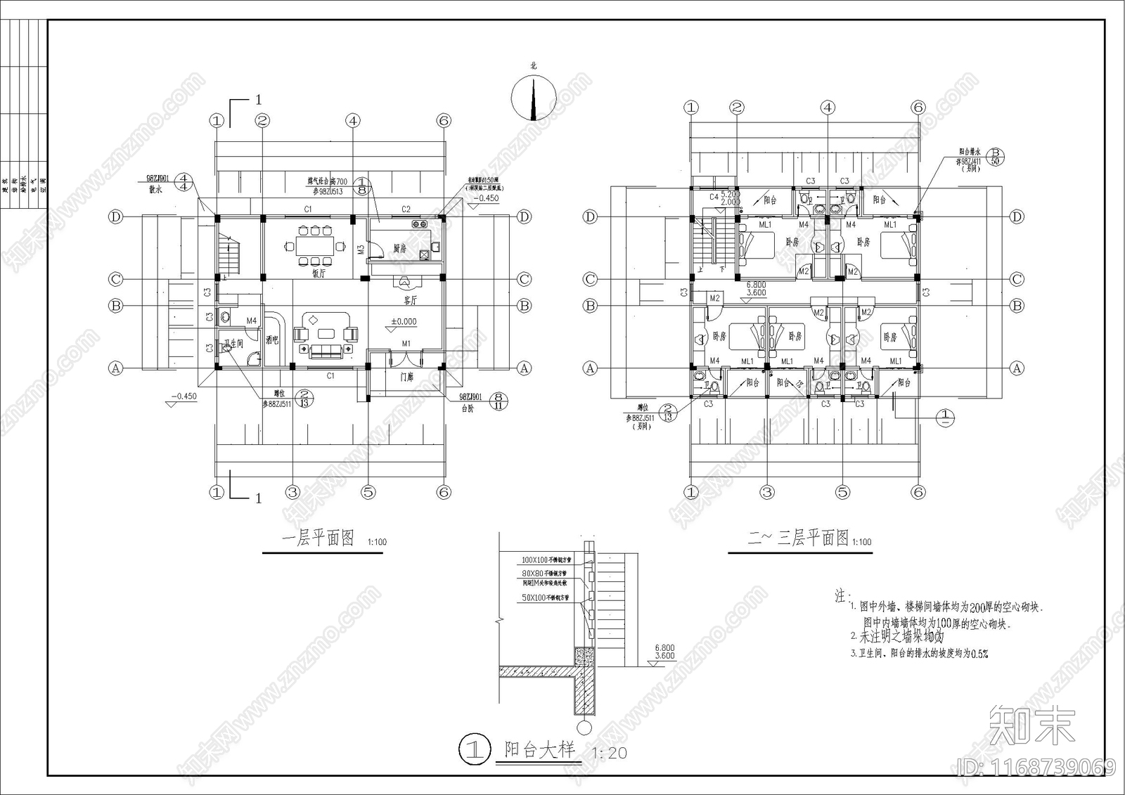 现代简约别墅建筑cad施工图下载【ID:1168739069】