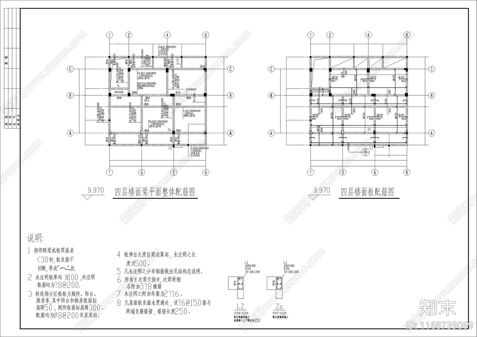 现代简约别墅建筑cad施工图下载【ID:1168739069】