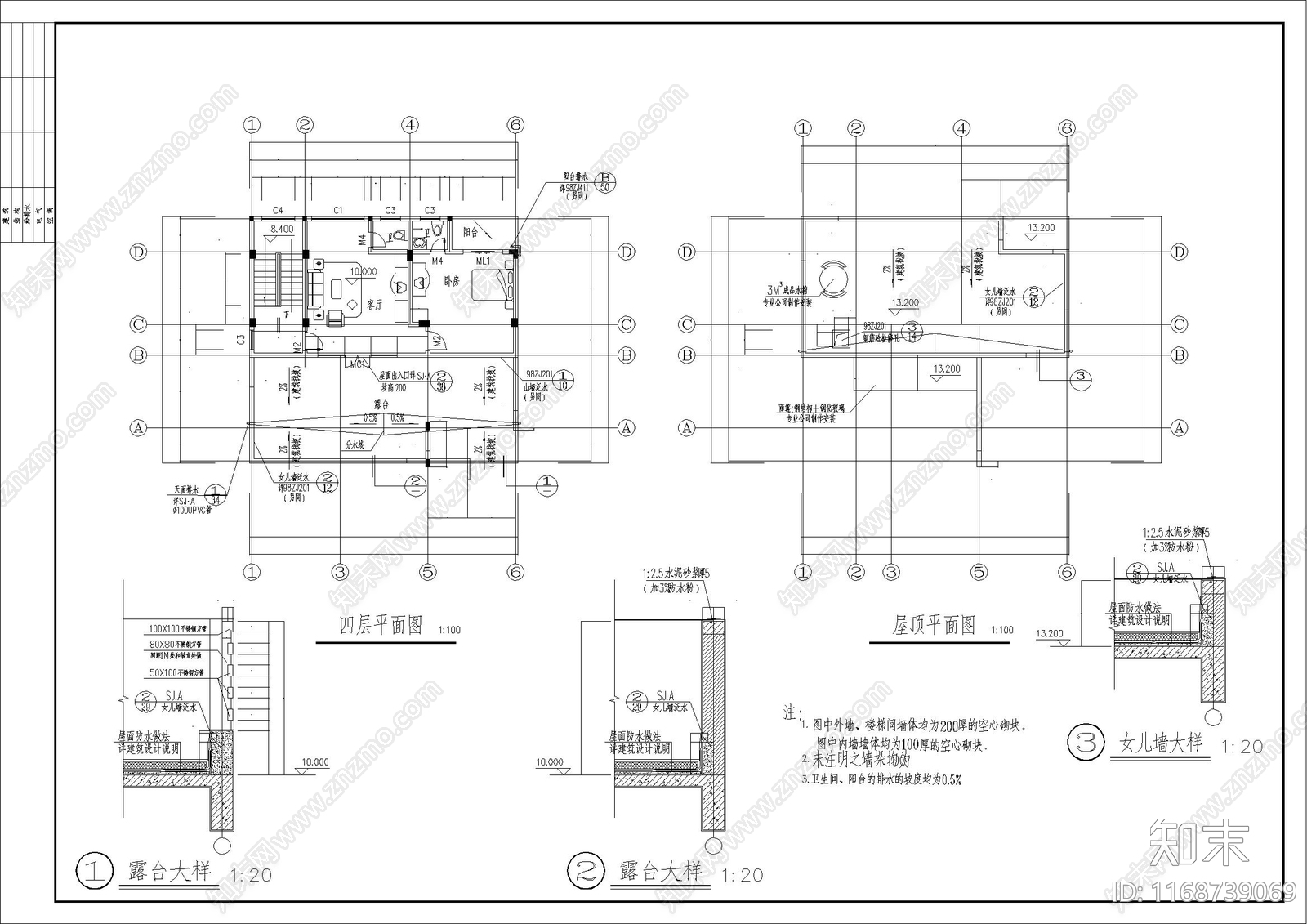 现代简约别墅建筑cad施工图下载【ID:1168739069】