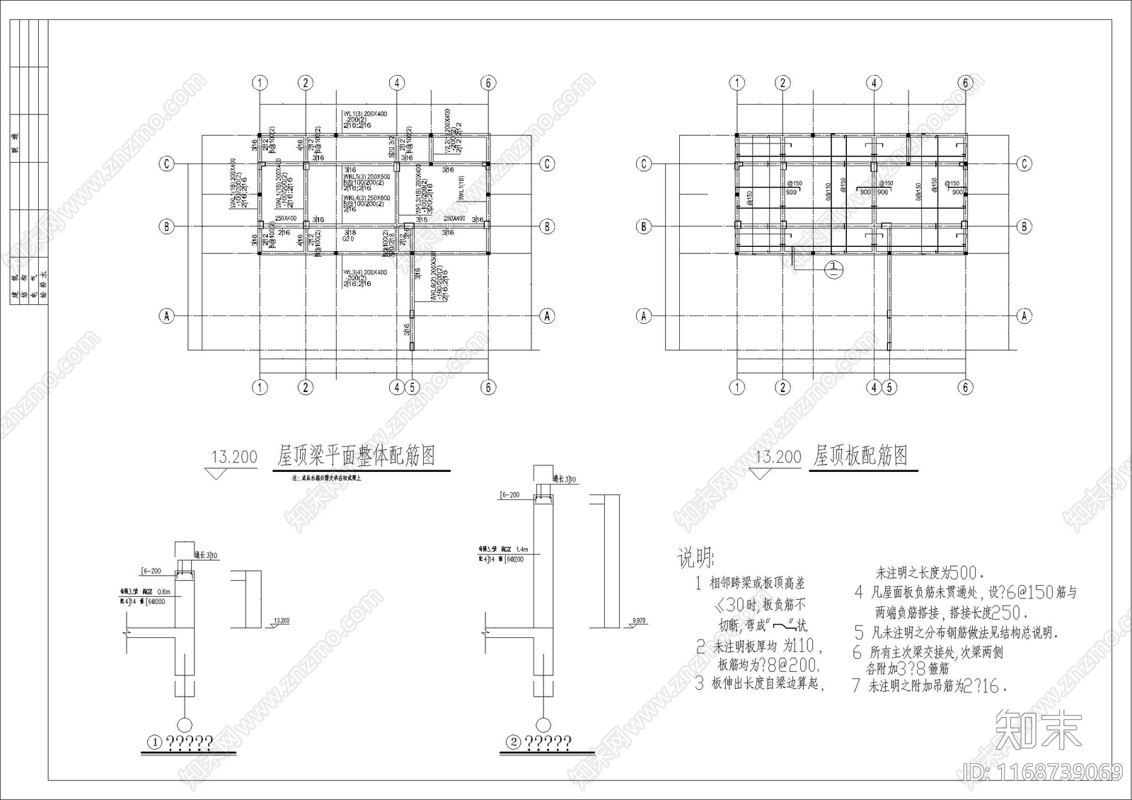 现代简约别墅建筑cad施工图下载【ID:1168739069】