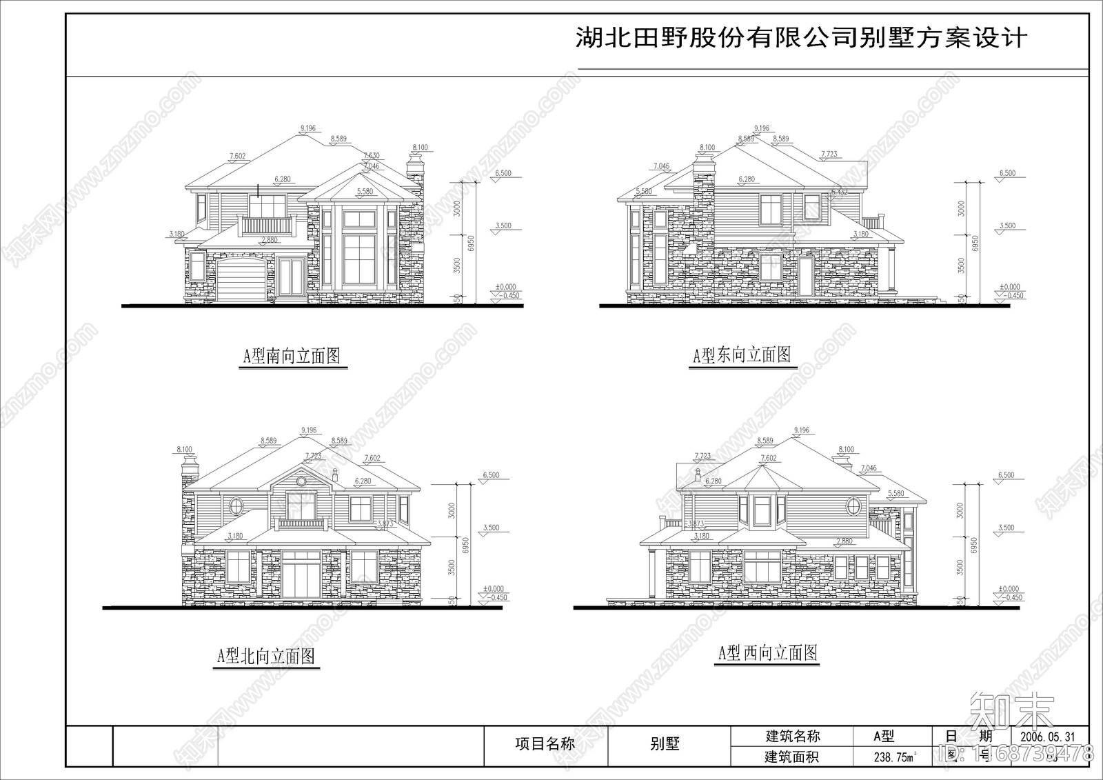 美式北欧别墅建筑cad施工图下载【ID:1168739478】