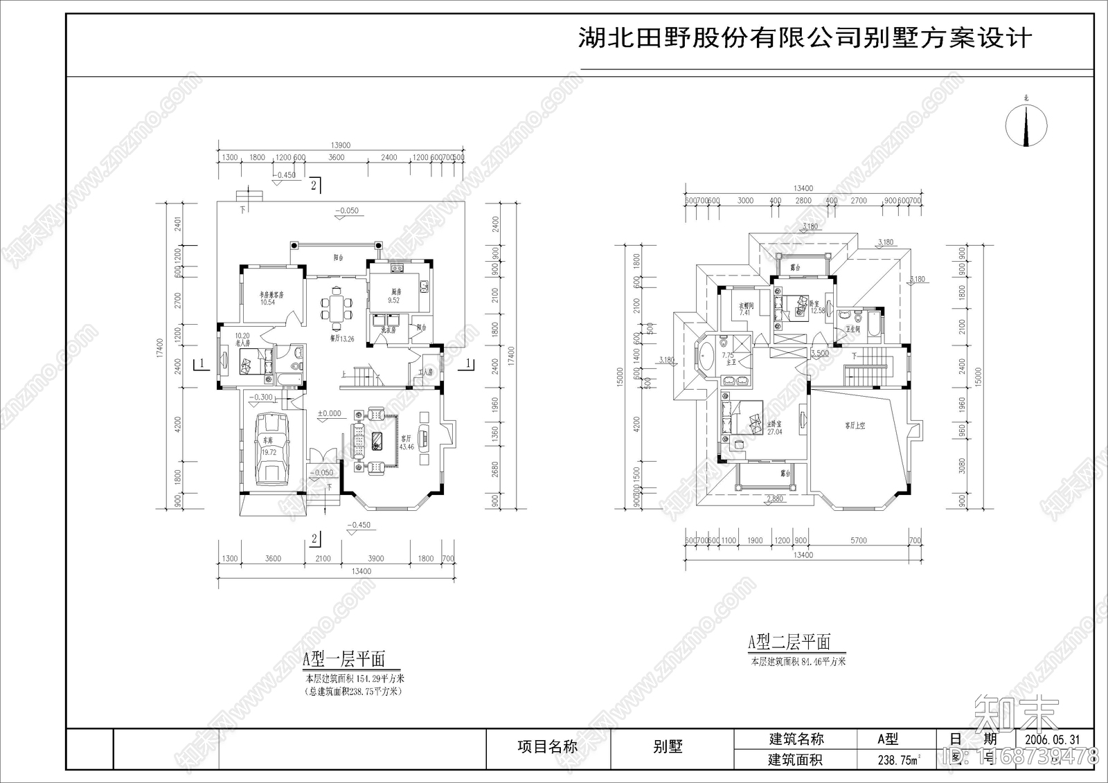 美式北欧别墅建筑cad施工图下载【ID:1168739478】