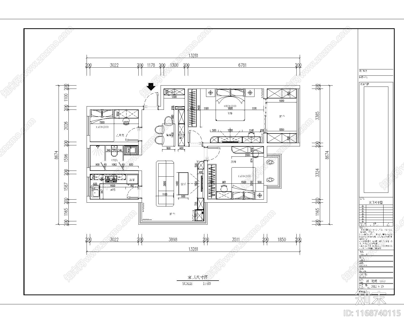 现代住宅楼建筑cad施工图下载【ID:1168740115】