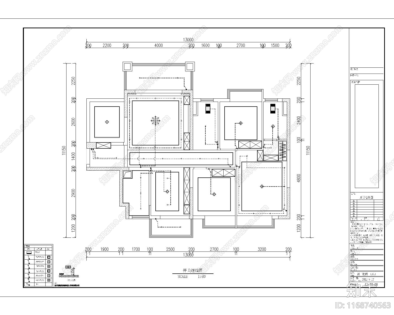 现代住宅楼建筑cad施工图下载【ID:1168740563】