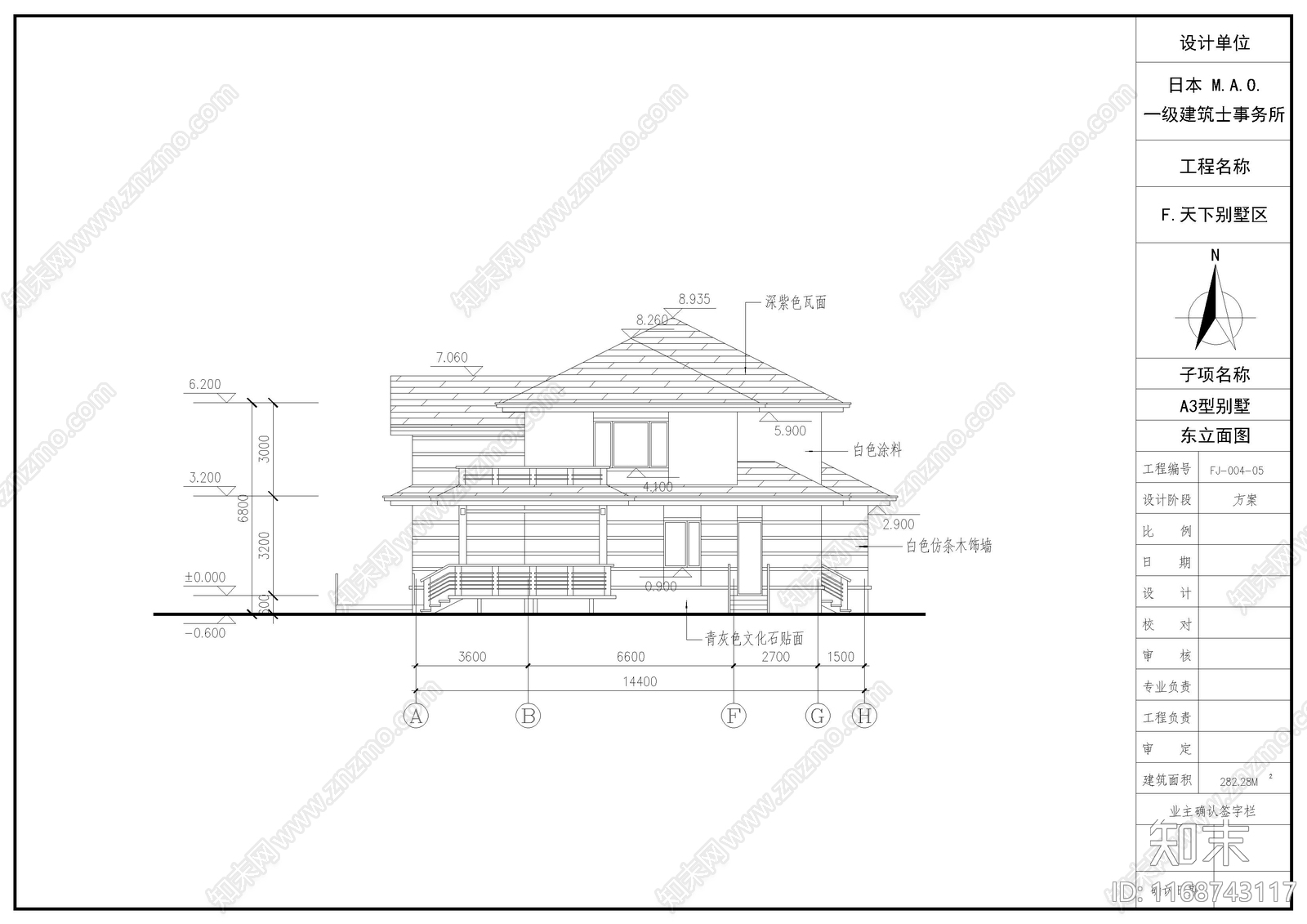 欧式别墅建筑cad施工图下载【ID:1168743117】