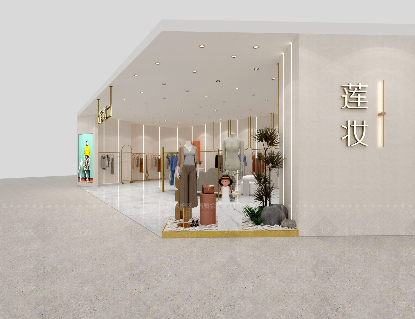 现代服装店3D模型下载【ID:1168746292】