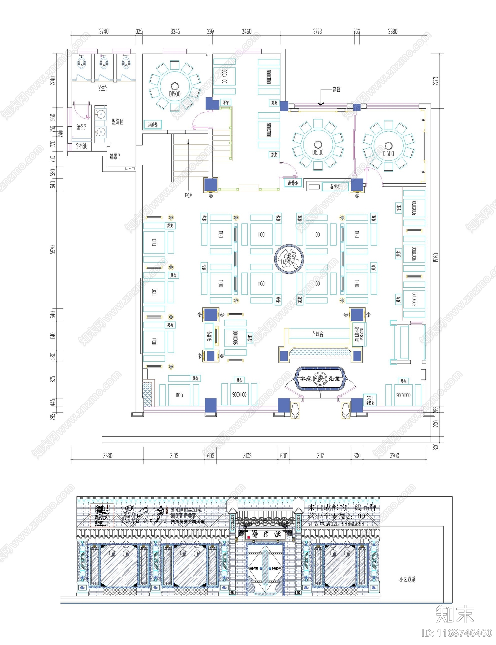 其他餐饮空间cad施工图下载【ID:1168746460】