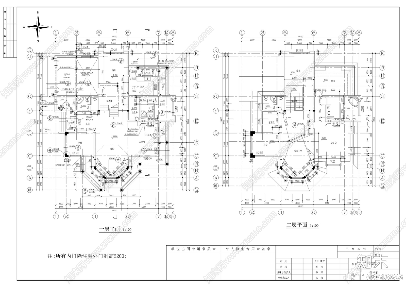 现代欧式别墅建筑cad施工图下载【ID:1168746898】