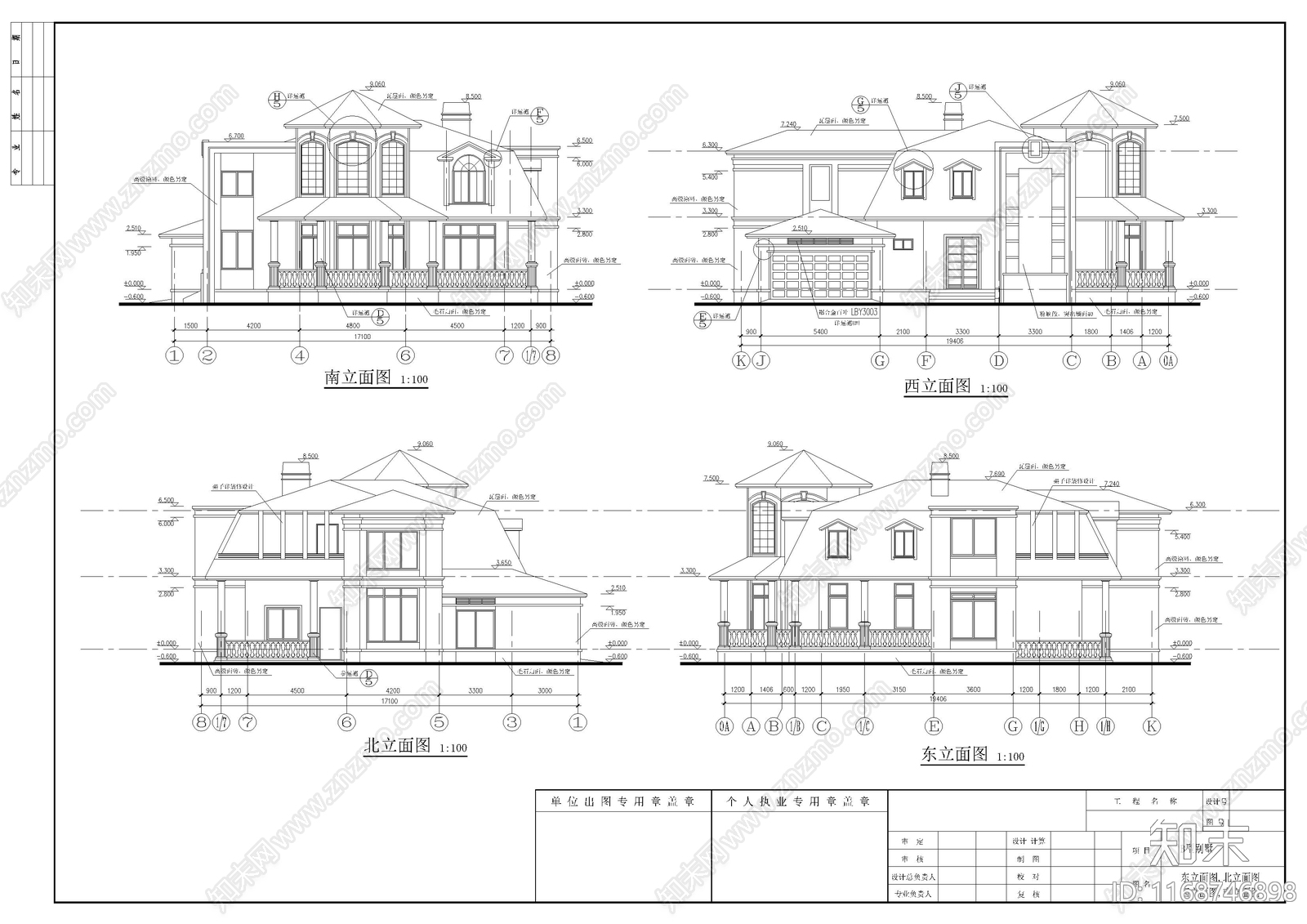 现代欧式别墅建筑cad施工图下载【ID:1168746898】