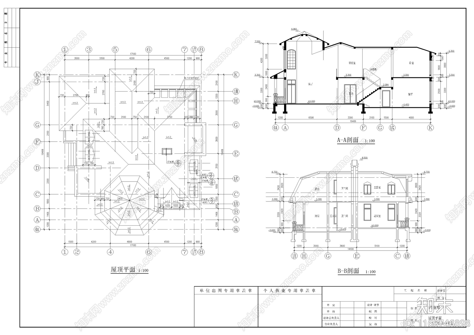 现代欧式别墅建筑cad施工图下载【ID:1168746898】