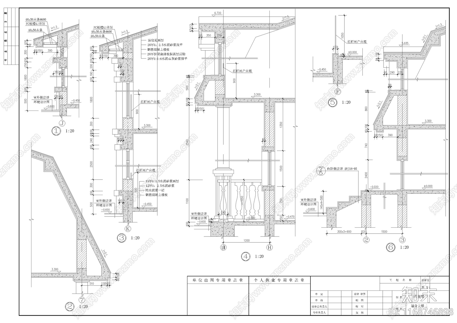 现代欧式别墅建筑cad施工图下载【ID:1168746898】