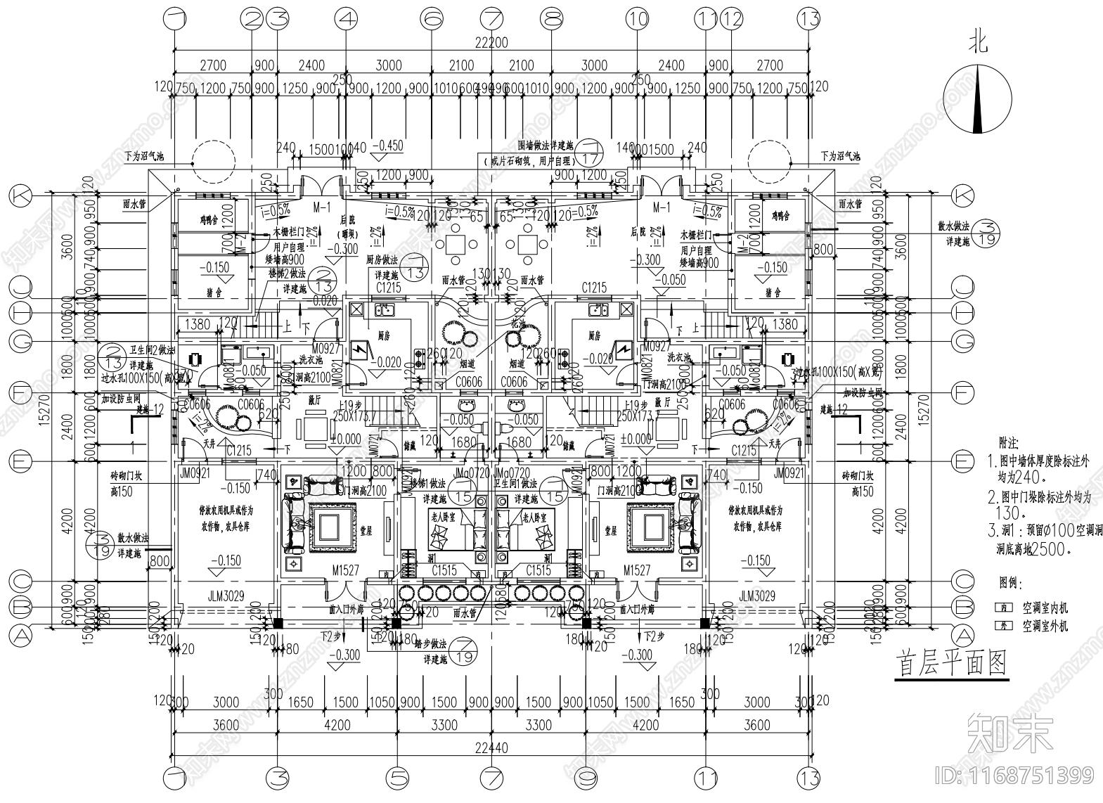 现代别墅建筑cad施工图下载【ID:1168751399】