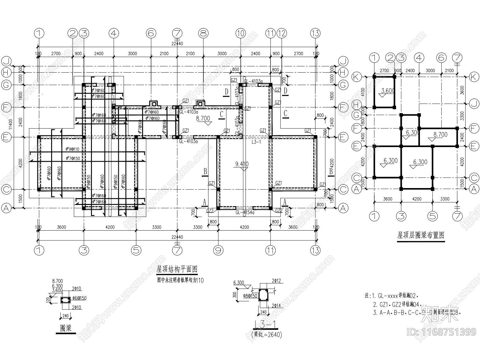 现代别墅建筑cad施工图下载【ID:1168751399】