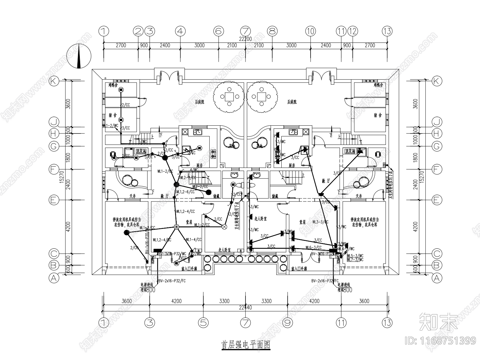 现代别墅建筑cad施工图下载【ID:1168751399】