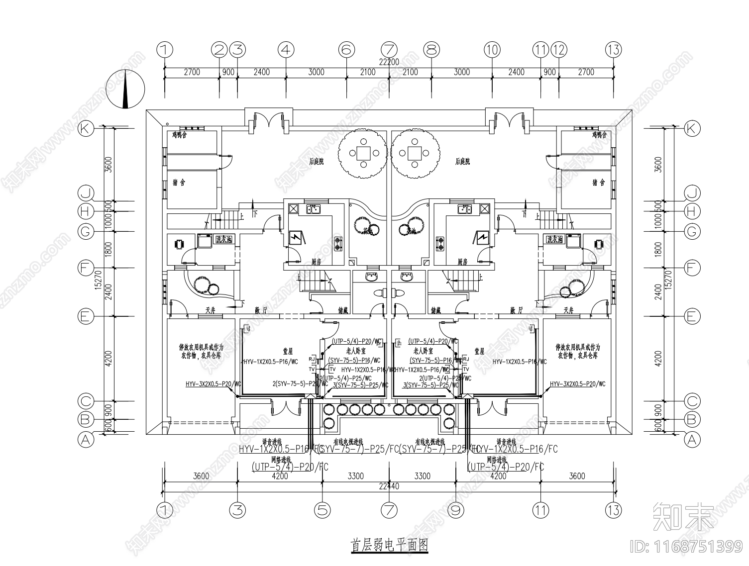 现代别墅建筑cad施工图下载【ID:1168751399】