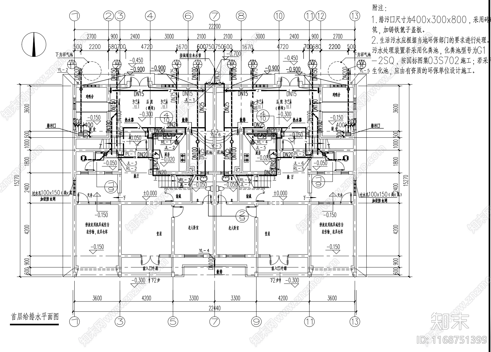 现代别墅建筑cad施工图下载【ID:1168751399】