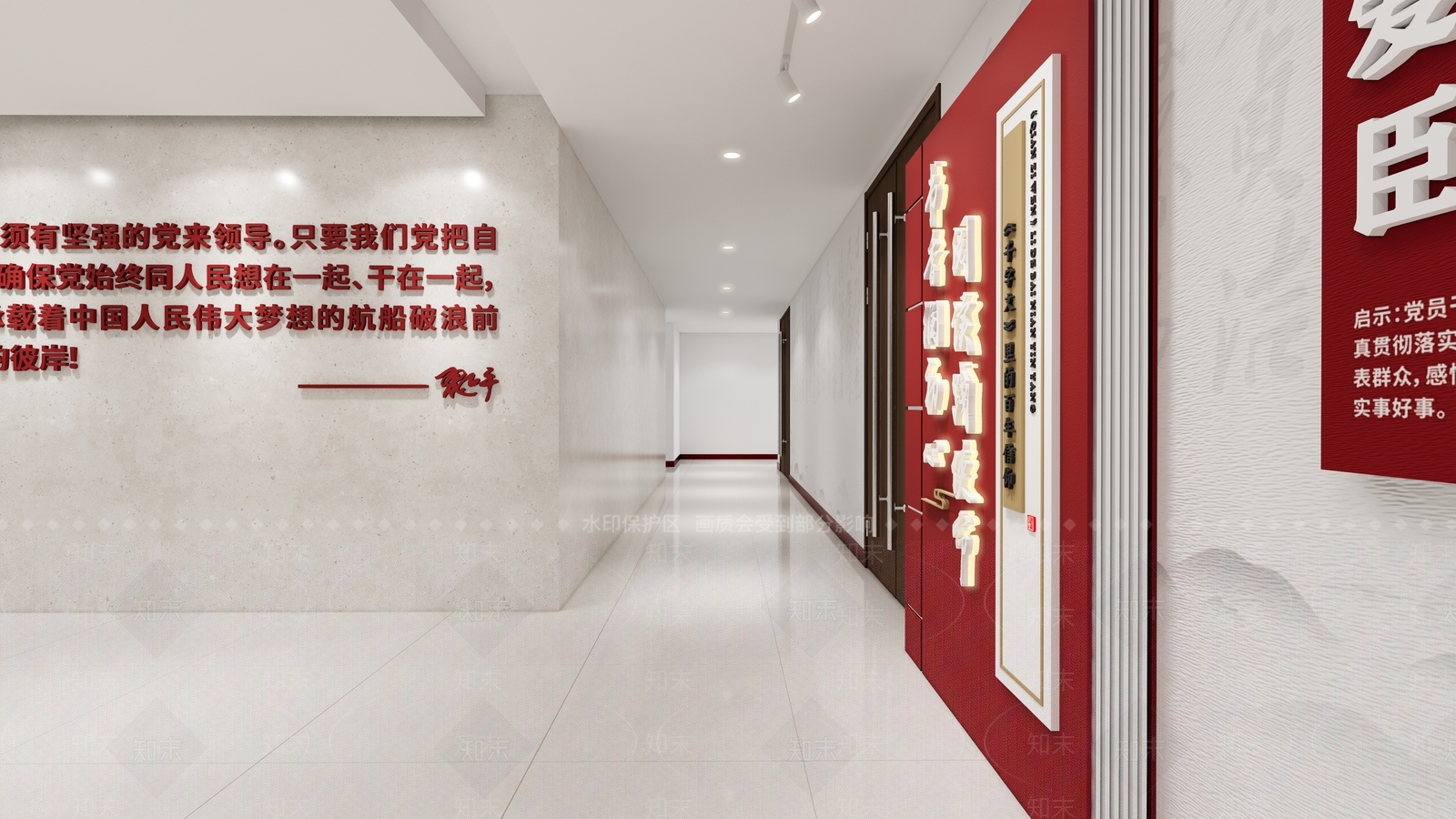 现代党建展厅SU模型下载【ID:1168751033】