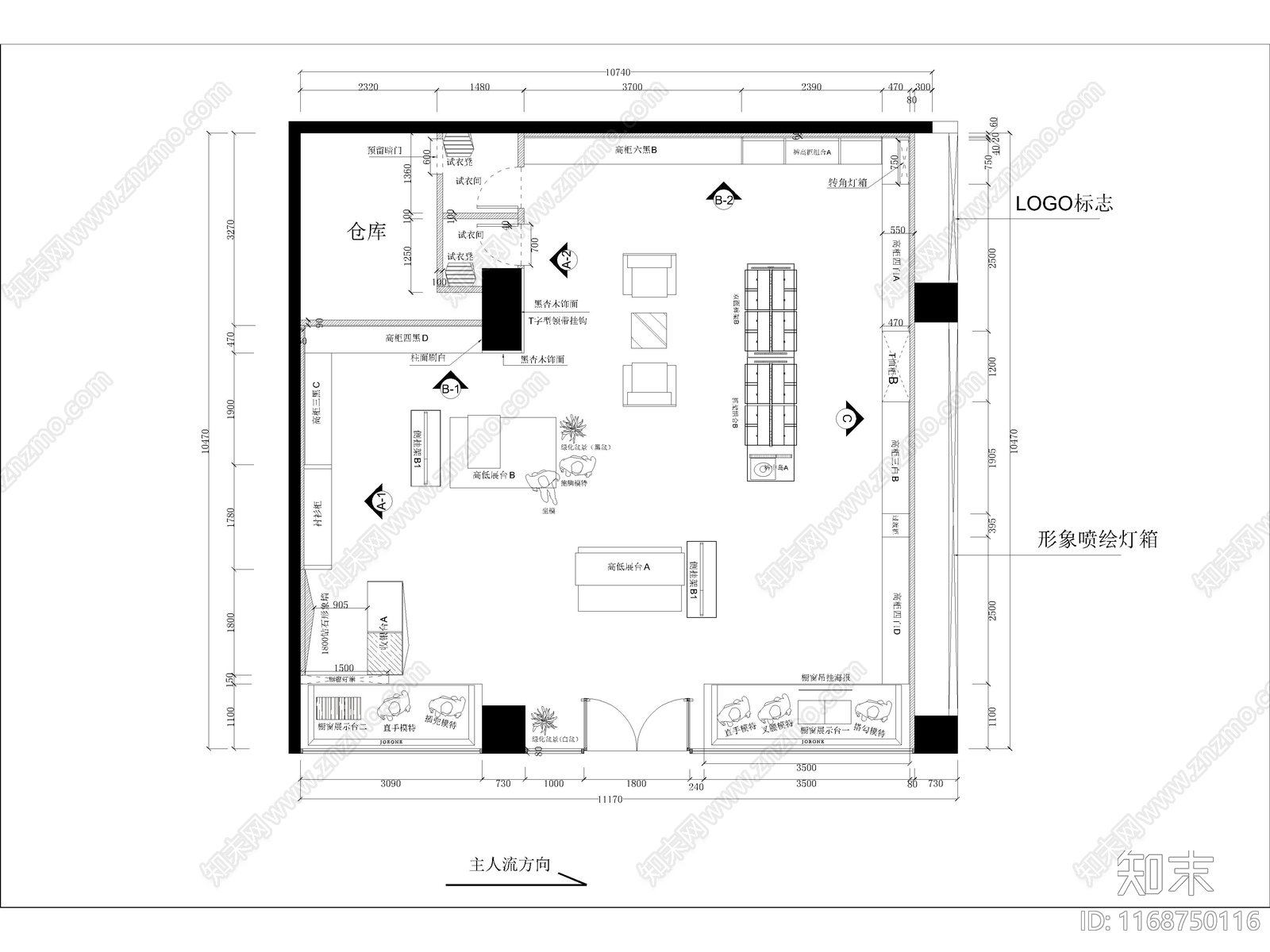 现代服装店cad施工图下载【ID:1168750116】